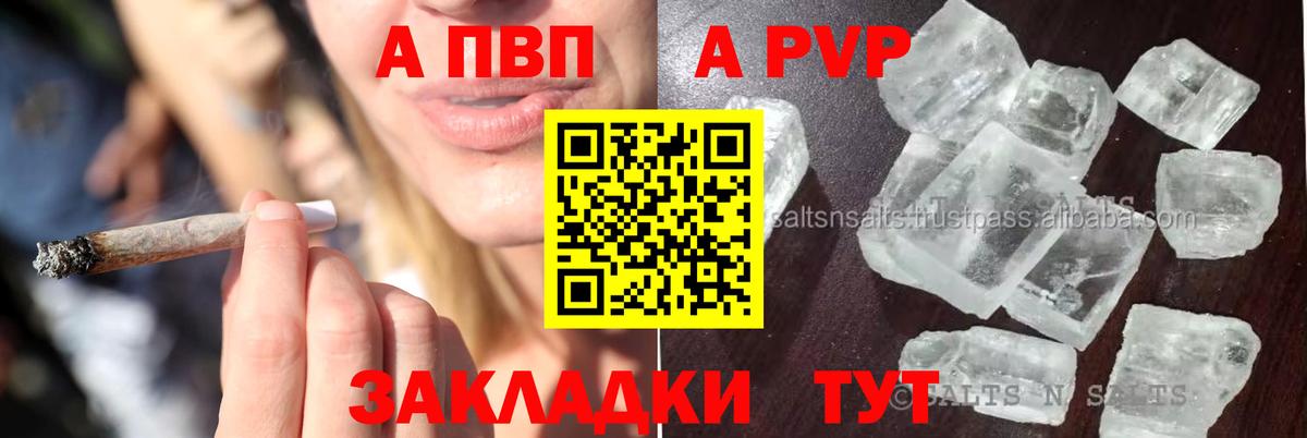 Бошки Шишки  КОКАИН  Мефедрон   LSD-25  Вход с VPN  Урус-Мартан  Кетамин  Гашиш 