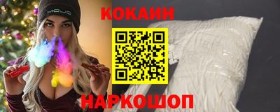 ешки Бугуруслан