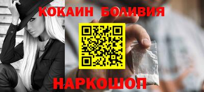 ешки Бугуруслан