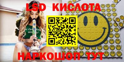 ешки Бугуруслан