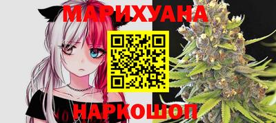 ешки Бугуруслан