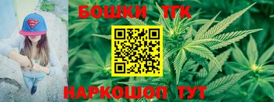 ешки Бугуруслан