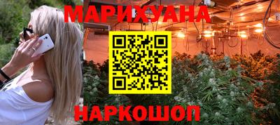 винт Будённовск