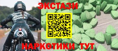 ешки Бугуруслан