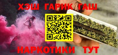 ALPHA PVP Новодвинск
