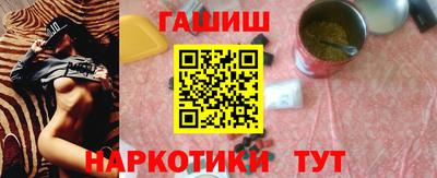 винт Будённовск