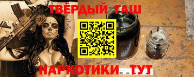 ешки Бугуруслан
