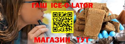 ешки Бугуруслан