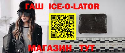 винт Будённовск