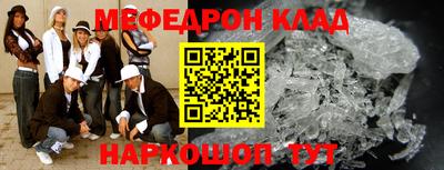 ешки Бугуруслан
