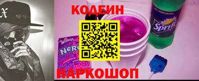 ешки Бугуруслан